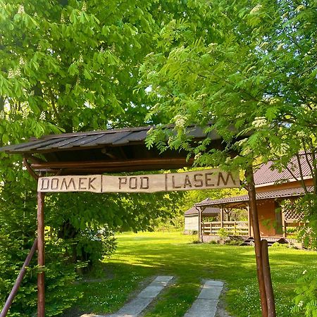 Domek Pod Lasem Lubycza Krolewska Exterior photo